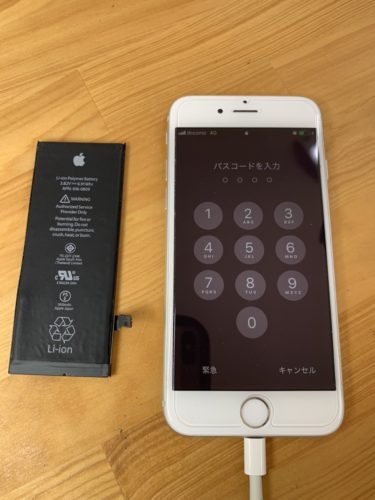 %ef%bc%96%e3%80%80%e3%83%90%e3%83%83%e3%83%86%e3%83%aa%e3%83%bc%e3%80%80%e5%b7%9d%e8%b6%8a%e3%80%8020200806